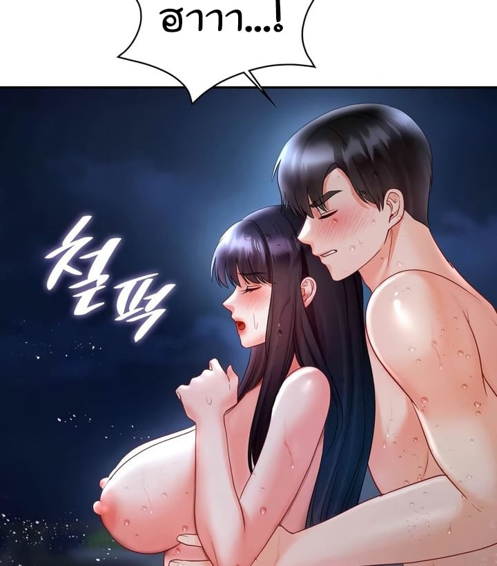 Doujin-Lc- อ่าน โดจิน มังฮวา เกาหลี ญี่ปุ่น จีน แปลไทย The Kid Is Obsessed With Me ตอนที่ 1 2 3 4 5 6 7 8 9 10 11 12 13 14 ฟรี ไม่มีโฆษณา อ่าน โดจิน Manhwa เกาหลี ญี่ปุ่น จีน เรามีครบ คัดมาให้เน้นๆ โดจิน 18+ รับประกันความฟินโดย  Doujin Lc